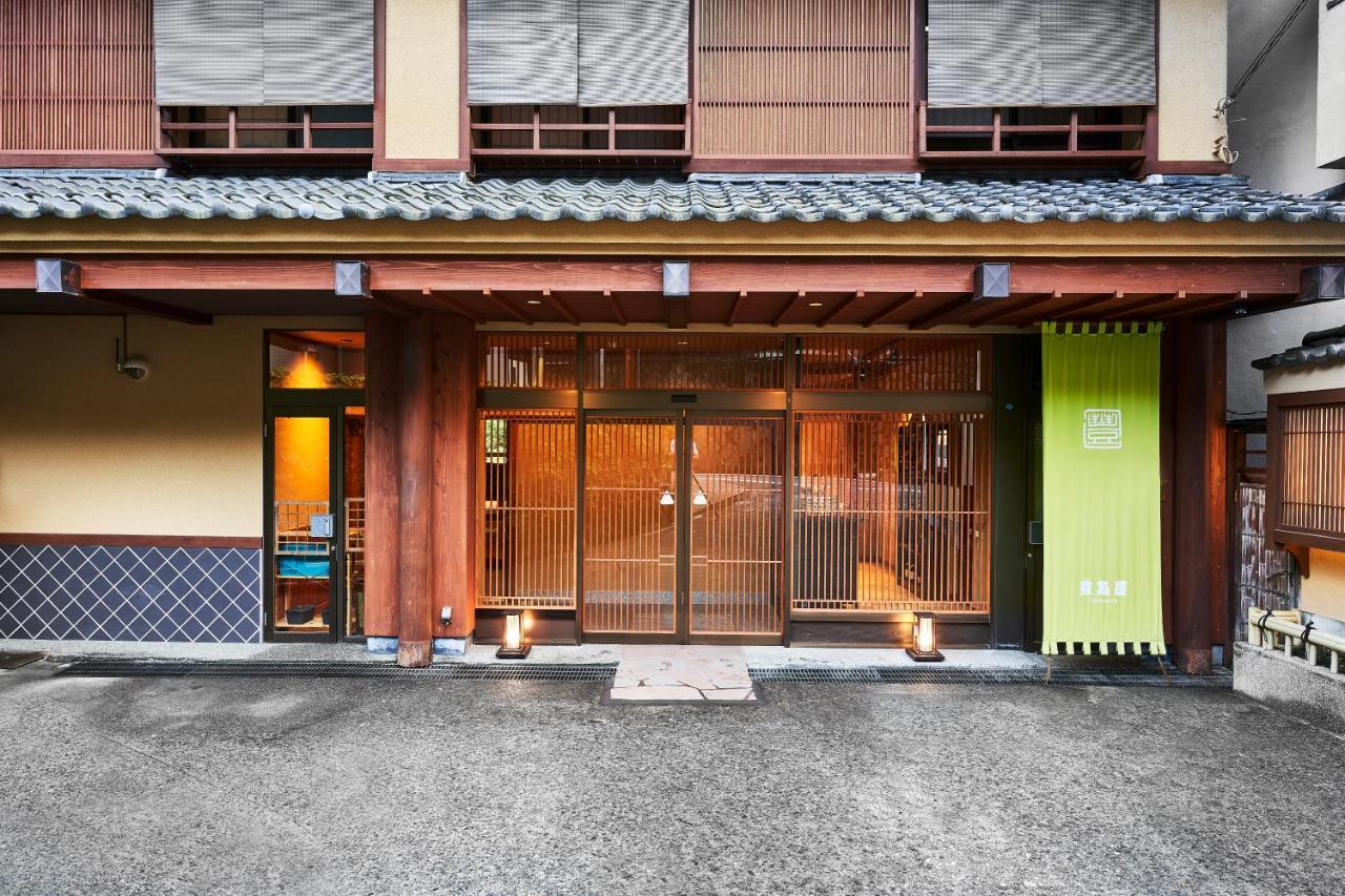 Shima-Onsen Toshimaya Nakanojo Exterior photo